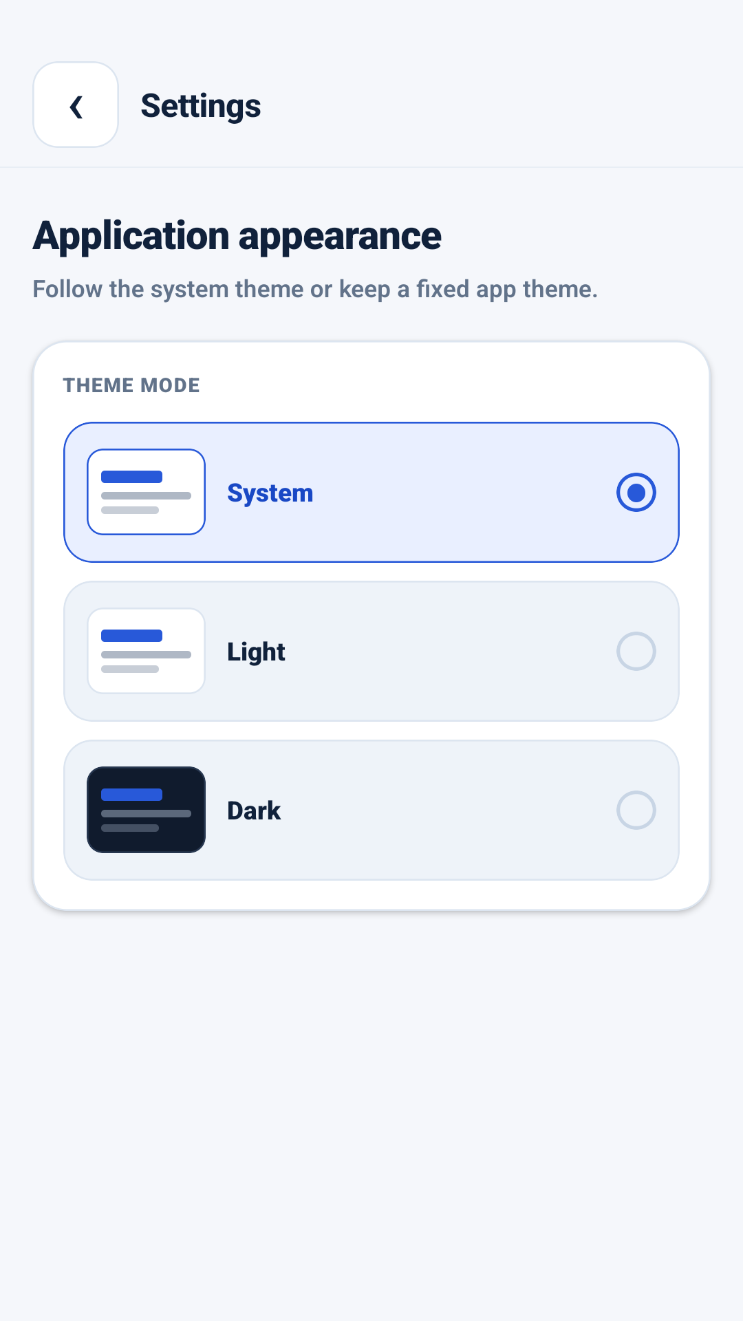 የAppMetrica መመልከቻ ገጽታ ቅንብሮች
